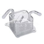 ENFRIADOR DE ACEITE NISSAN 21606-3JXOA 21606-3JX0A