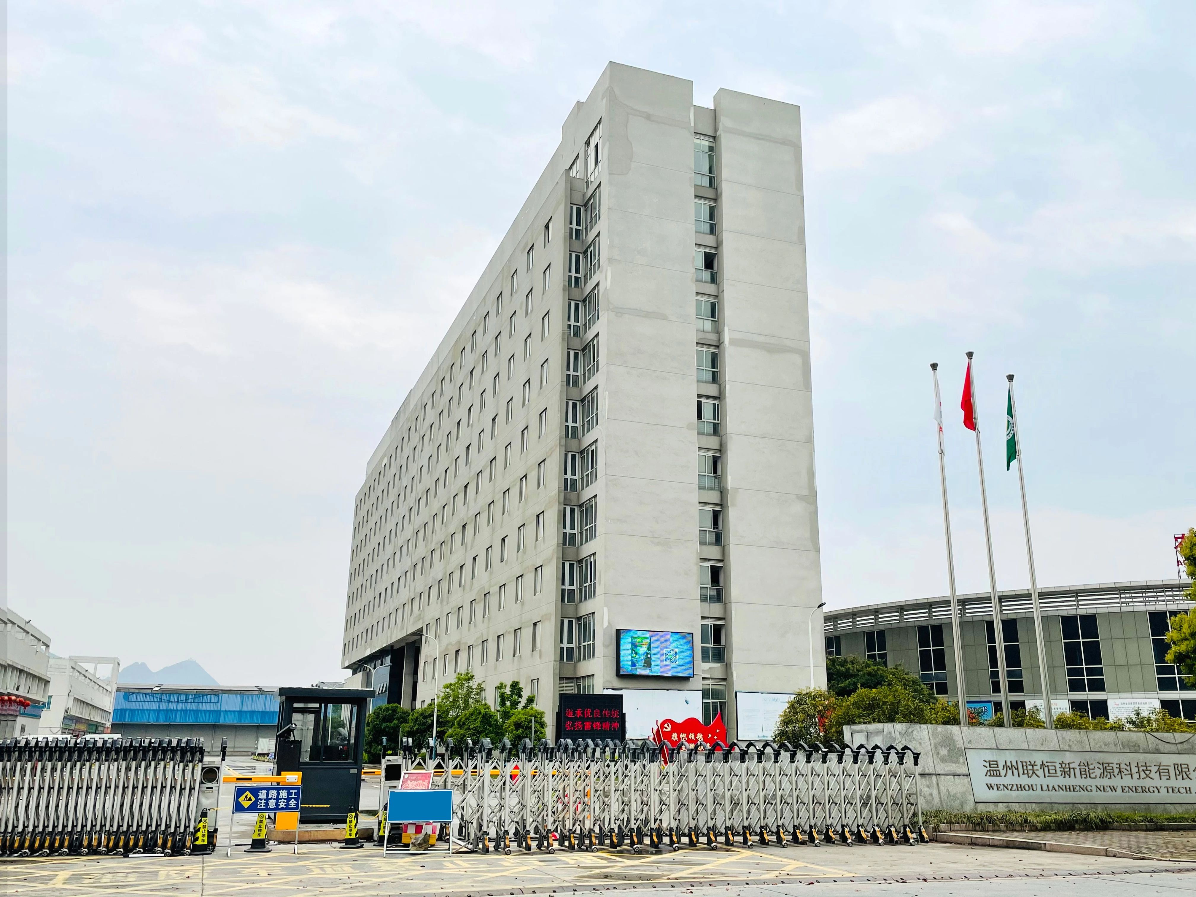 TALLER DE FILTROS DE AIRE SE MUDA A UN NUEVO LUGAR