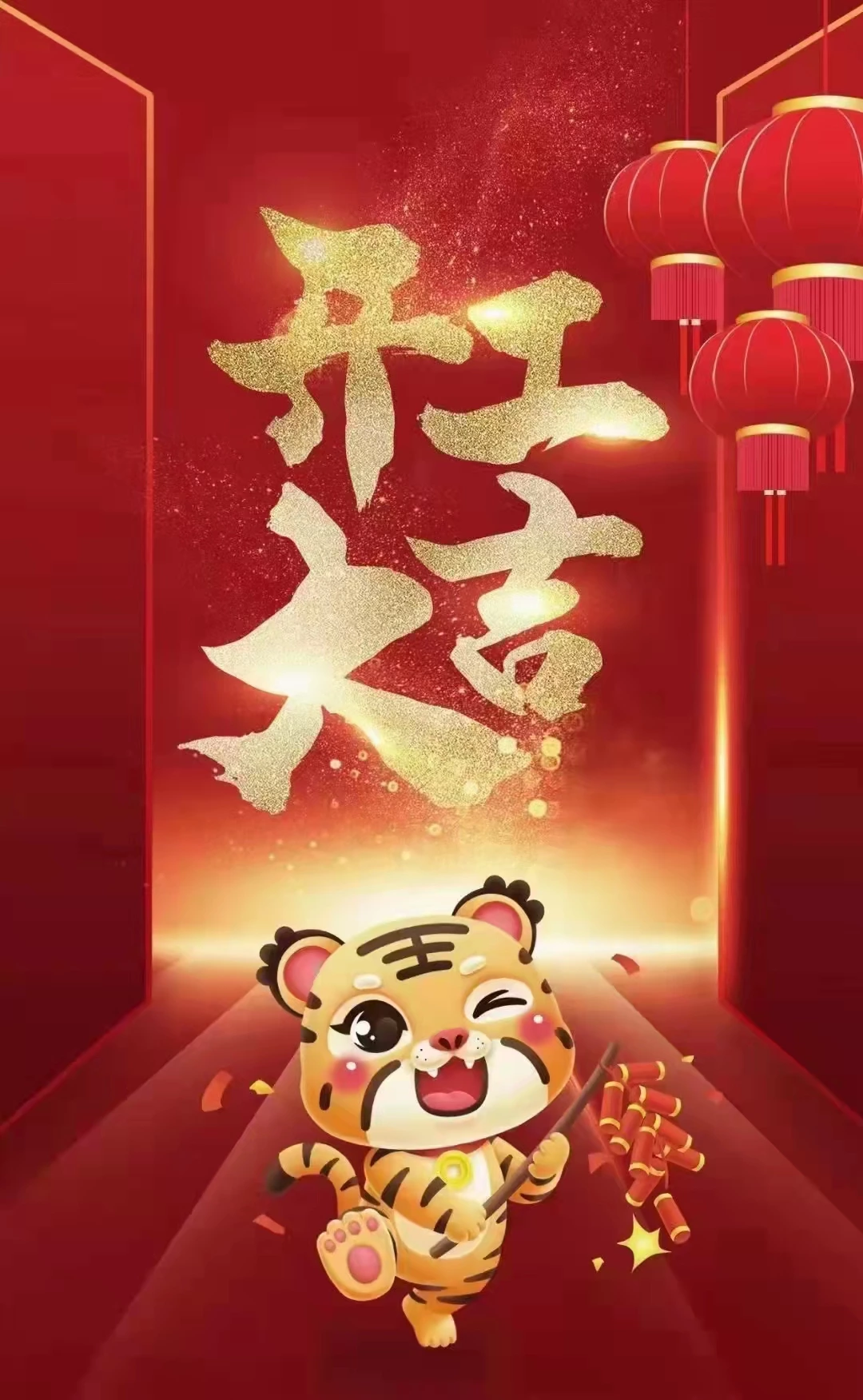 Wenzhou Lianheng ha comenzado, vende el enfriador de aceite DAF, el termostato IVECO, la carcasa del filtro VOLVO, los radiadores de camiones