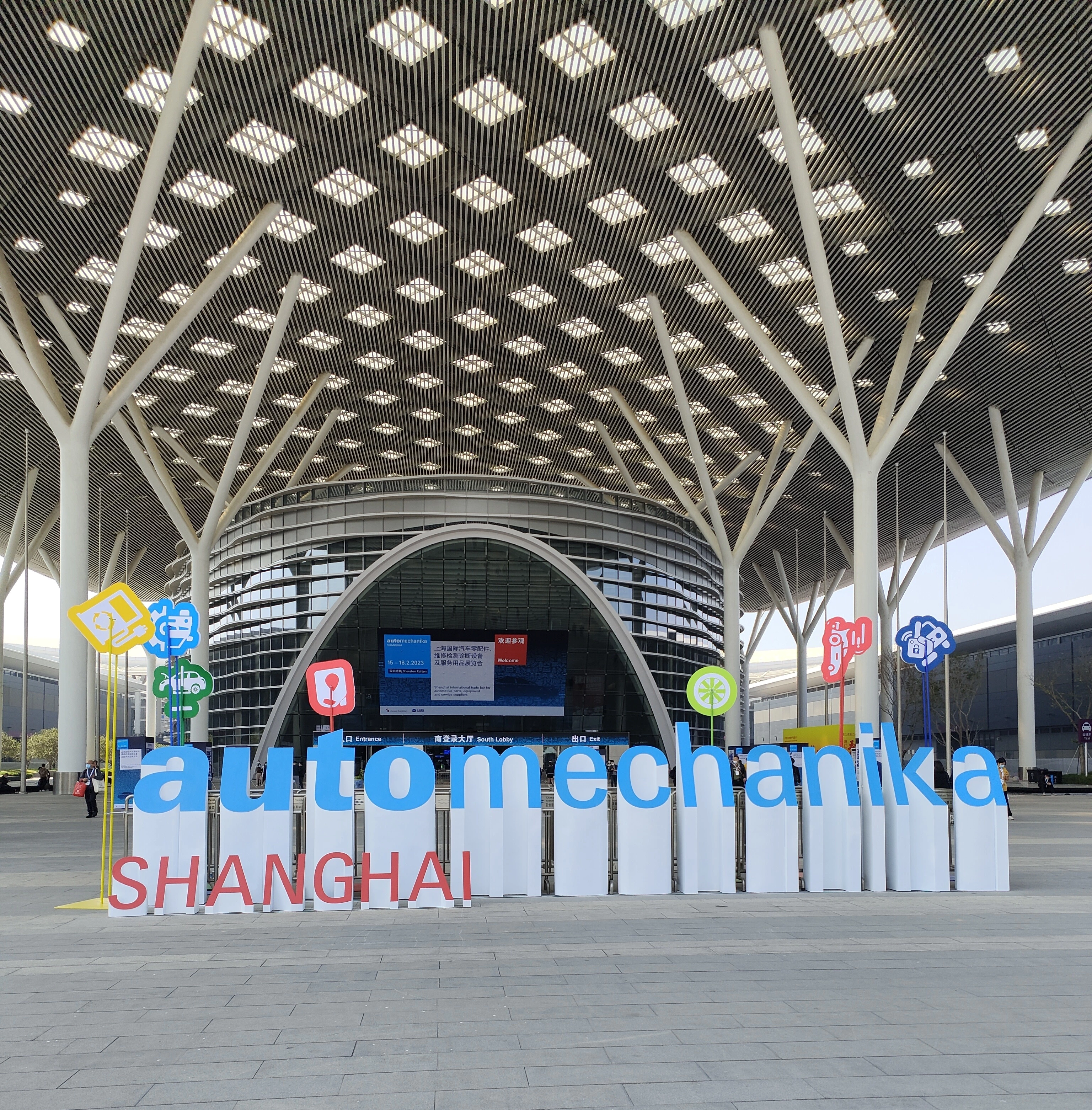 2023 SH Automechanika ShenZhen